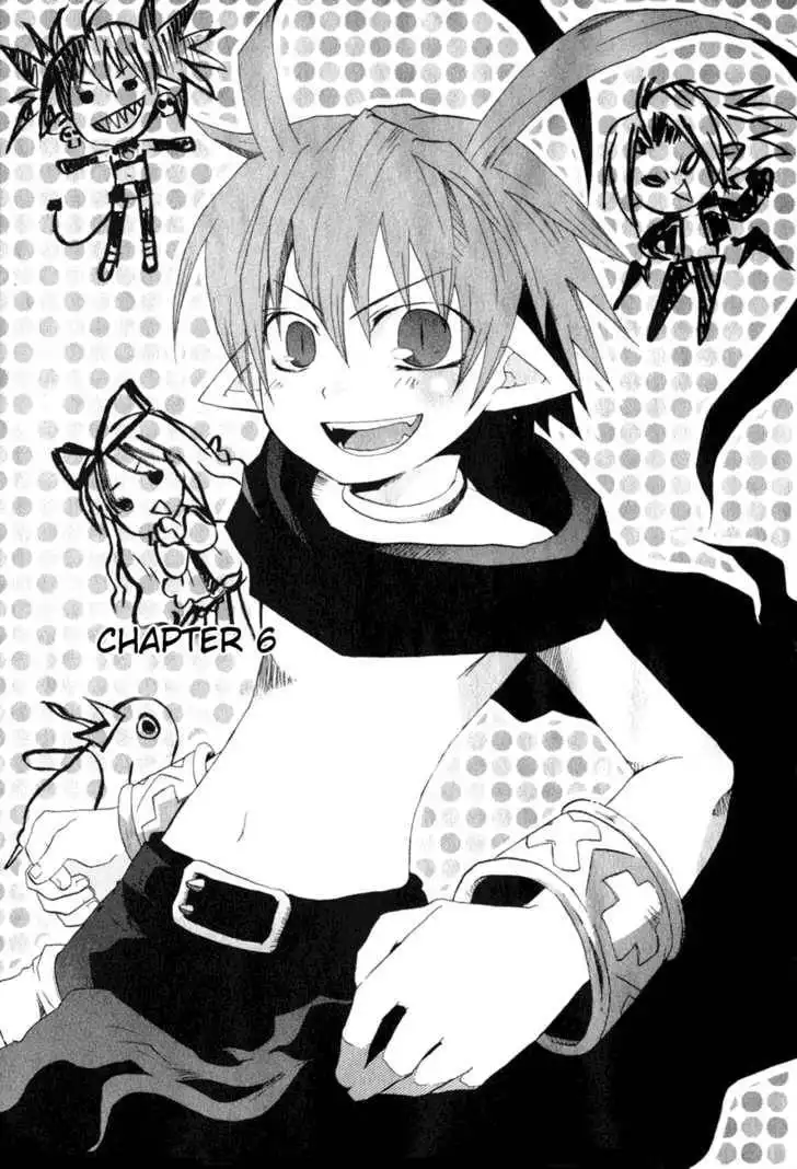 Makai Senki Disgaea Chapter 2 12